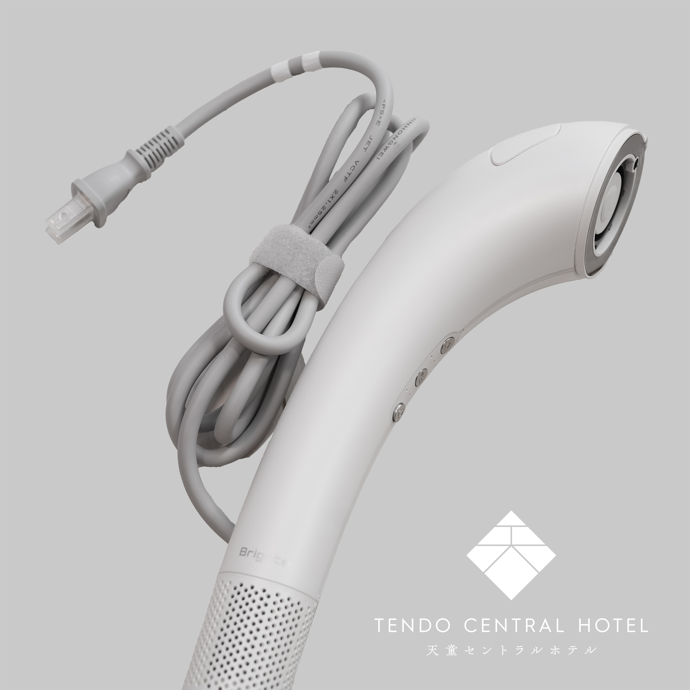 BRIGHTE シャワードライヤー BRT-SD173WH